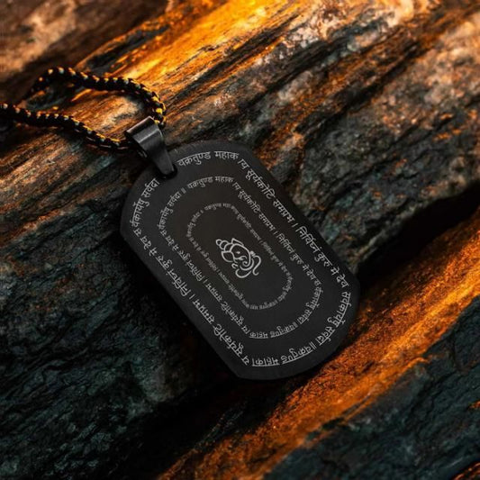 Devotional Ganpati Shlok Tag Pendant with Chain